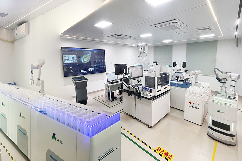 海南生態(tài)環(huán)境監(jiān)測(cè)中心